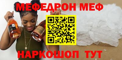 не бодяженный Среднеуральск