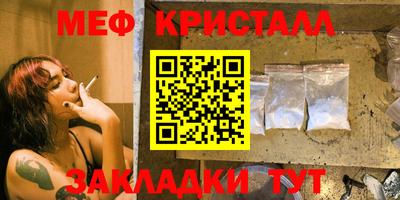 бошки Тара