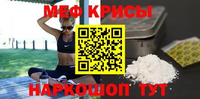 бошки Тара