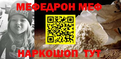 героин Ставрополь