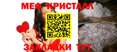 героин Ставрополь