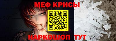 героин Ставрополь
