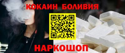 ешки Татарск