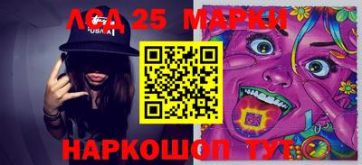 бошки Тара