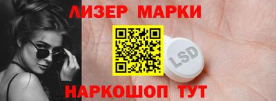 ешки Татарск