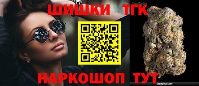 бошки Тара