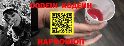 не бодяженный Среднеуральск