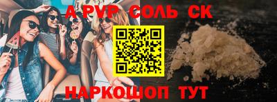 не бодяженный Среднеуральск