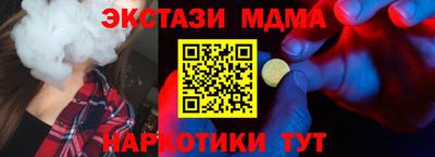 героин Ставрополь