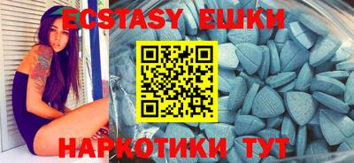 2c-b Тверь