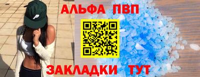 героин Ставрополь