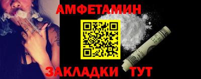 героин Ставрополь