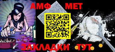 героин Ставрополь
