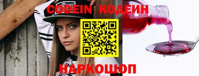 бошки Тара