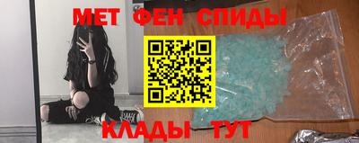 ешки Татарск