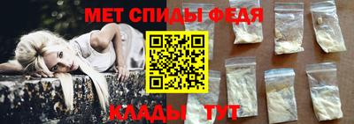 героин Ставрополь