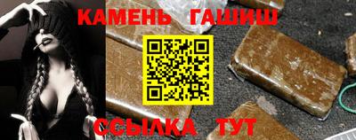 2c-b Тверь
