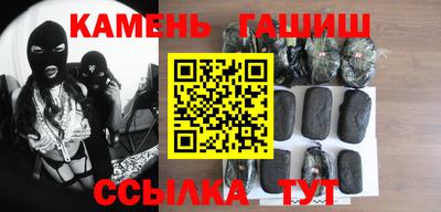 бошки Тара