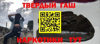 ешки Татарск