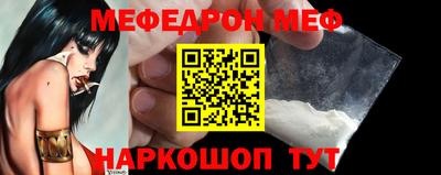 не бодяженный Среднеуральск
